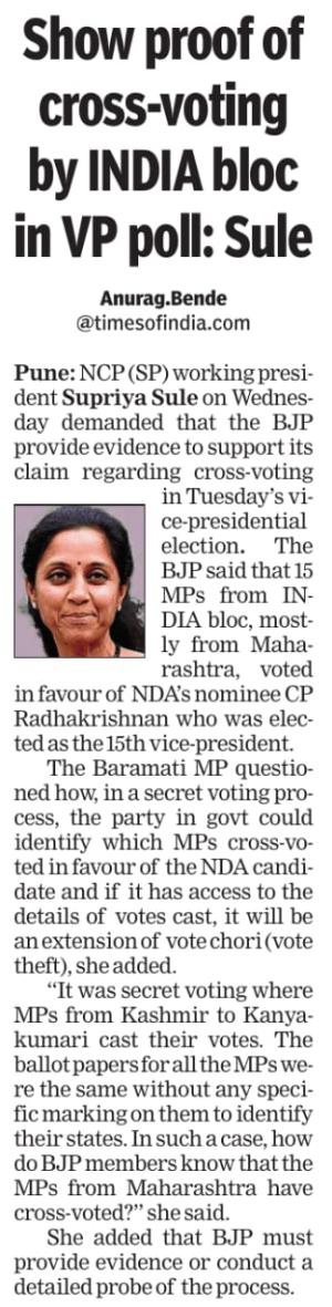 Show proof of cross-voting by INDIA bloc in VP poll: Sule
