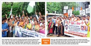 प्रकल्प बाहेर गेल्याने सुप्रिया सुळे यांच्या नेतृत्वात आंदोलन 