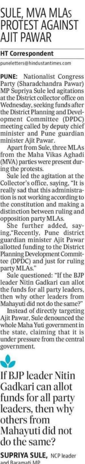 SULE, MVA MLA PROTEST AGAINST AJIT PAWAR 