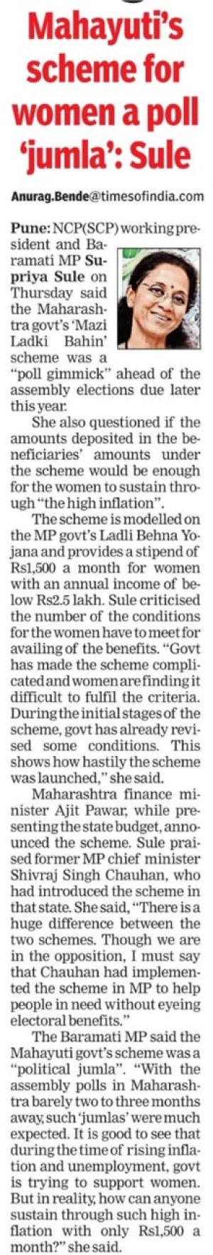 Mahayuti scheme for woman a poll jumala- sule 