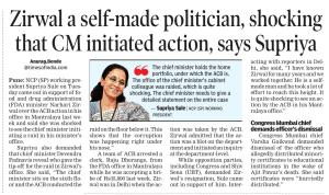 Zirwal a self-made politician, shocking that CM initiated action, says Supriya