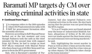 Baramati MP targets dy CM over rising criminal activities in state 