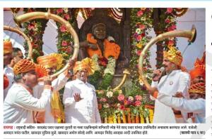 राष्ट्रवादी कॉंग्रेस- शरदचंद्र पवार पक्ष चिन्ह तुतारीचे  शरद पवार यांच्या हस्ते अनावरण 