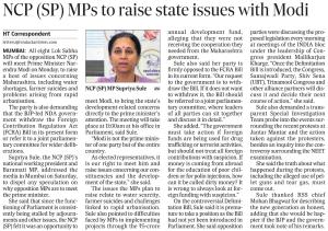 NCP (SP) MPs to raise state issues with Modi