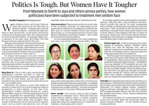 Polities is Tough. But Women have it Tougher 