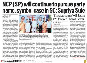 NCP[SP] will continue to pursue party name, symbol case in SC- Supriya Sule  