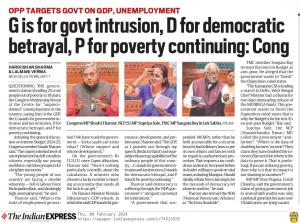 G for govt intrusion,D for democratic betrayal,P for poverty continuing 