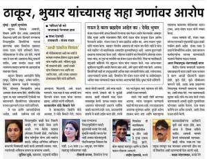 अभिताभ बच्चन हे अभिताभ बच्चनच-खासदार सुप्रिया सुळे 