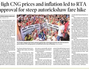 high CNG prices and inflation led to RTA approval for autorickshaw fare hike 