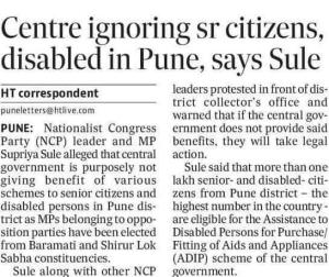 Centre intentionally not giving benefits to senior, disabled citizens in Pune district: Supriya Sule