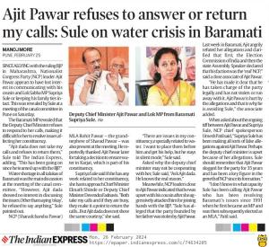Ajit Pawar refuses to answer or return my calls, sule on water in Baramati 