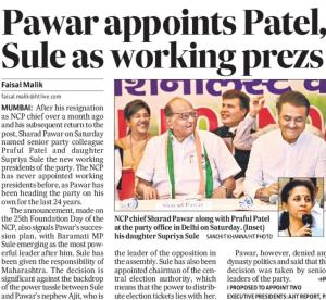 Pawar appoints Patel Sule as working prezs 