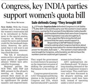 congress,key INDIA parties support womens quota bill