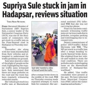 Supriya Sule stuck in jam in Hadapsar, reviews situation