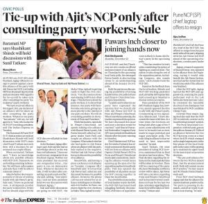 Tie-up with Ajit's NCP only after consulting party workers: Sule