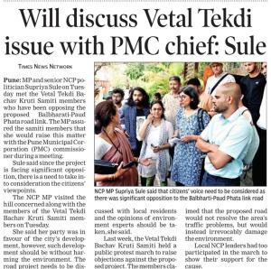 Will discuss Vetal tekdi issue with PMC chief -sule 