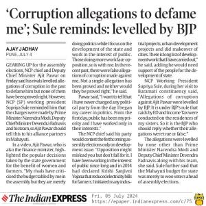 'Corruption allegations to defame me ' ; Sule reminds ; levelled by BJP