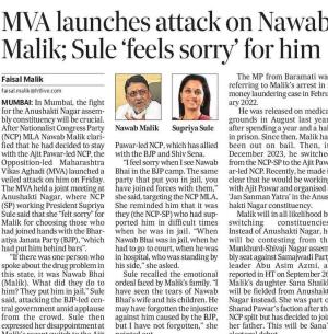 MVA launches attack on Nawab Malik, Sule 'feels sorry' for him 