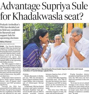 Advantage Supriya Sule for Khadakwasla seat