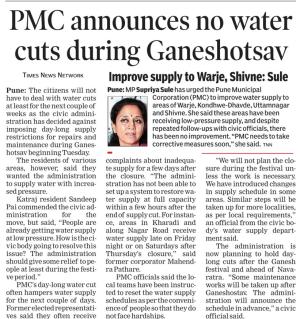 improve supply to waraje, shivne- sule 