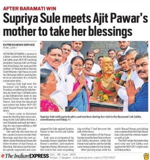 Supriya Sule meets Ajit Pawar's mother to take her blessings 
