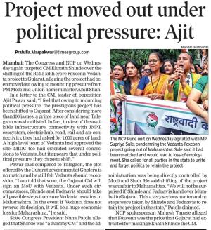 Project moved out under political pressure