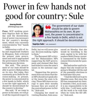 Power in few hands not good for country-Sule 