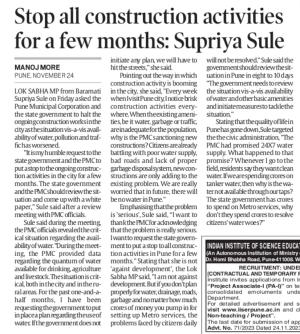 Stop all construction activities for a few months - Supriya Sule