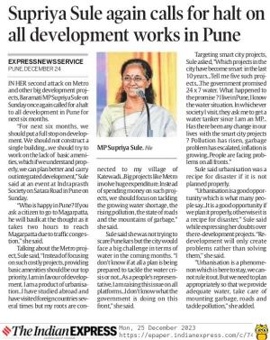 Supriya Sule again calls for halt on all development works in pune 
