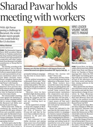 Sharad Pawar holds meeting with workers 
