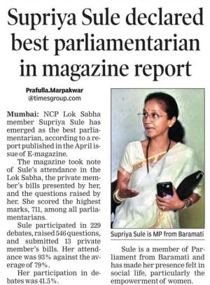 Supriya Sule declared best parliamentarian in magazine report