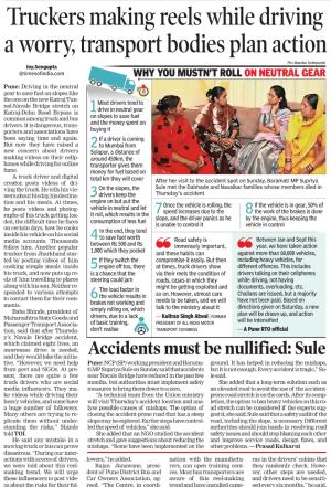 Accidents must be nullified: Sule