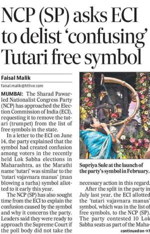 NCP[SP] asks ECI to delist confusing Tutari free symbol 