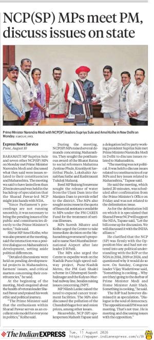 NCP(SP) MPs meet PM, discuss issues on state
