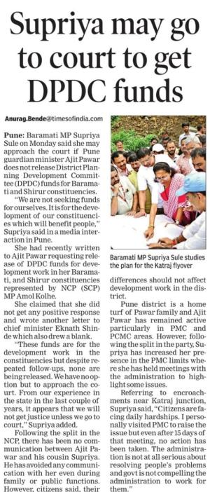 Supriya may go to court to get DPDC funds