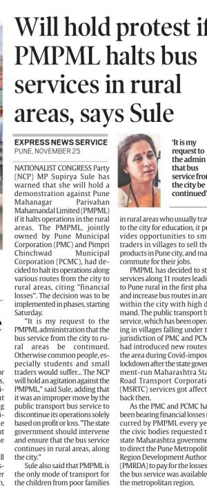 will hold protest if PMPML servies in rular areas, says sule 