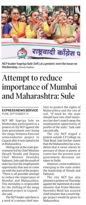 attempt to reduce importance of mumbai and maharashtra-sule 