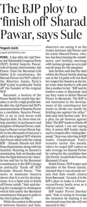 The BJP ploy to finish off Sharad Pawar, says Sule 