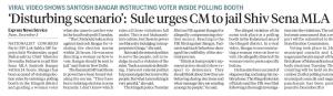 'Disturbing scenario': Sule urges CM to jail Shiv Sena MLA