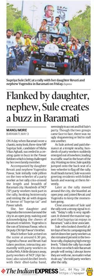 Flanked by daughter nephew, sule creates a buzz in Baramati 