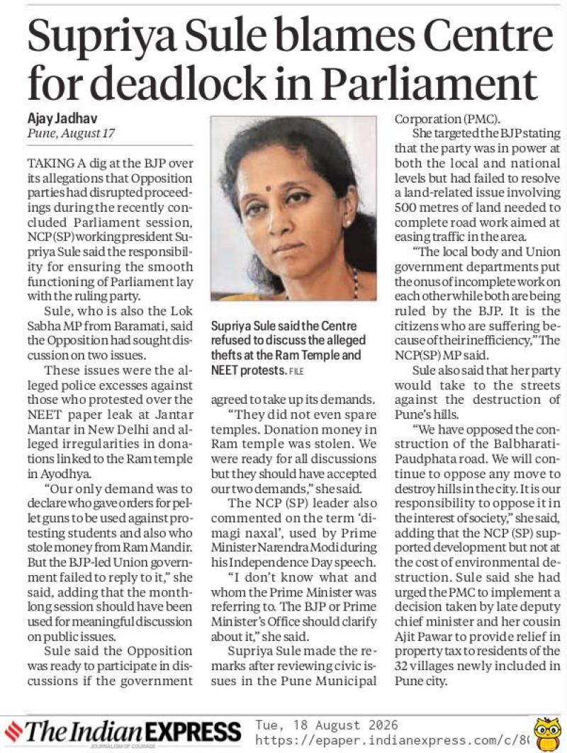 Supriya Sule blames Centre for deadlock in Parliament