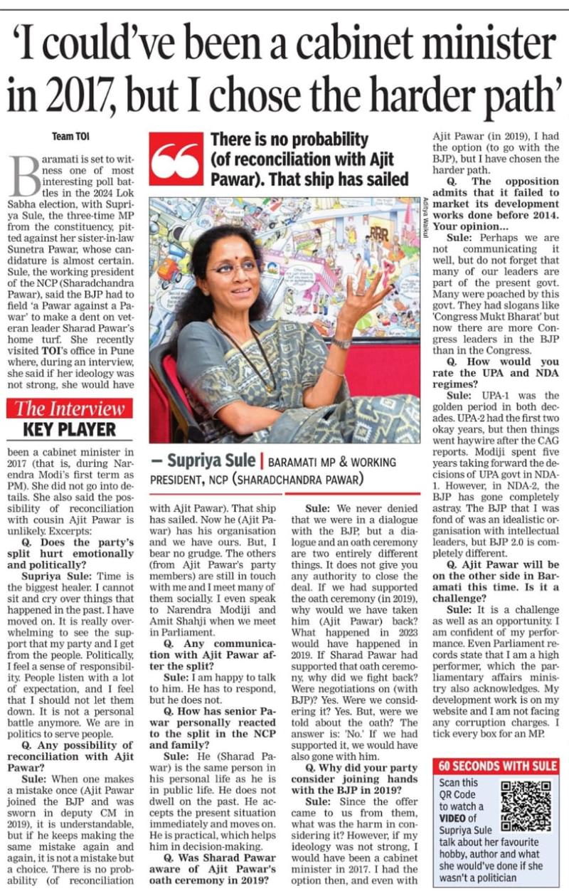 i could been a cabinet minister in 2017, but i chose the harder path- supriya sule  