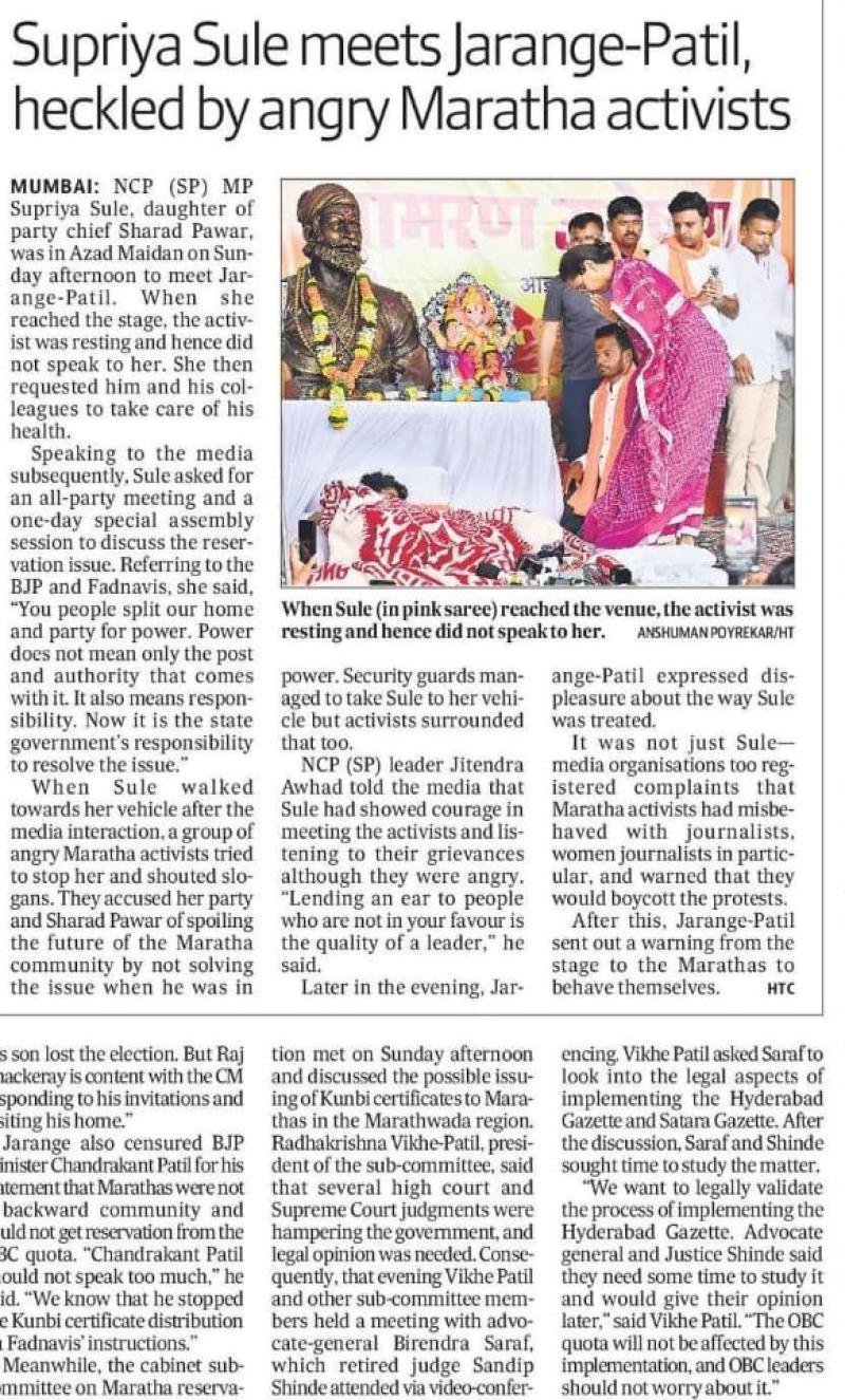 Supriya Sule meets Jarange-Patil, heckled by angry Maratha activists