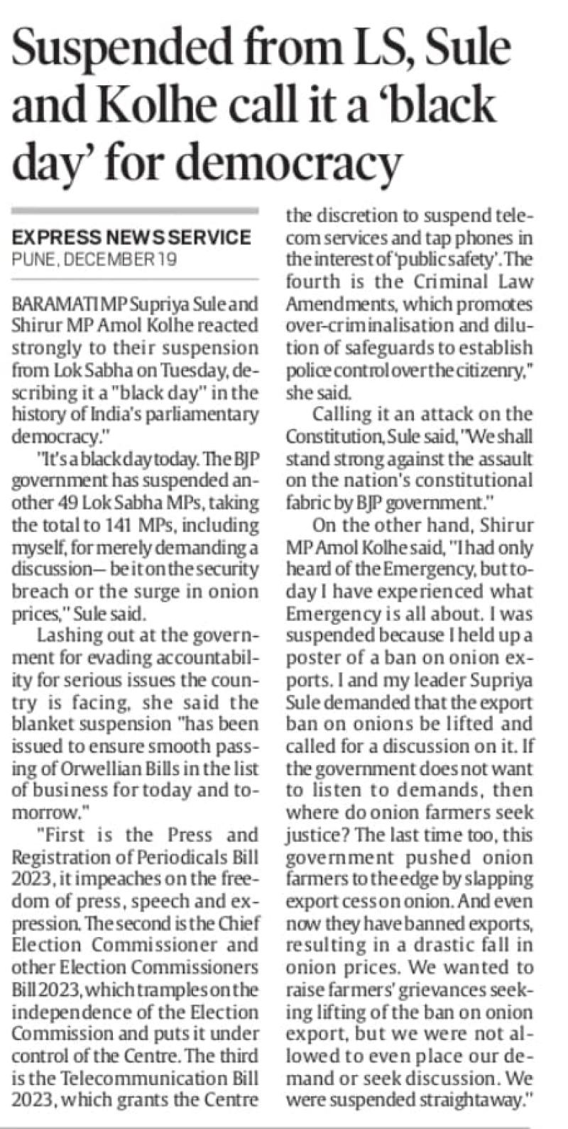 Suspended from LS, Sule and Kolhe call it a black day for democracy 