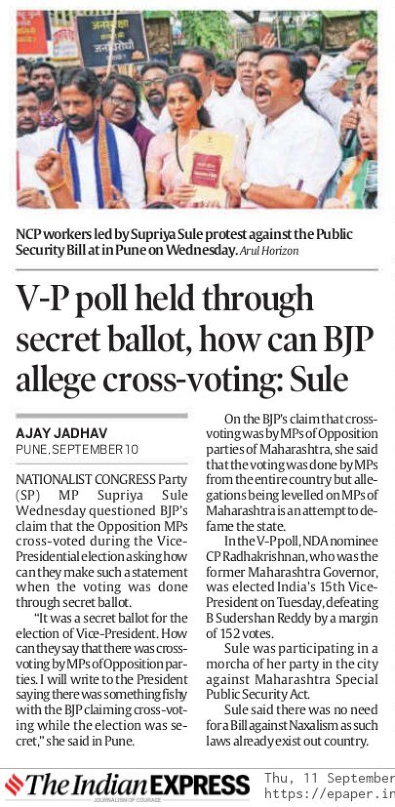 V-P poll held through secret ballot, how can BJP allege cross-voting: Sule