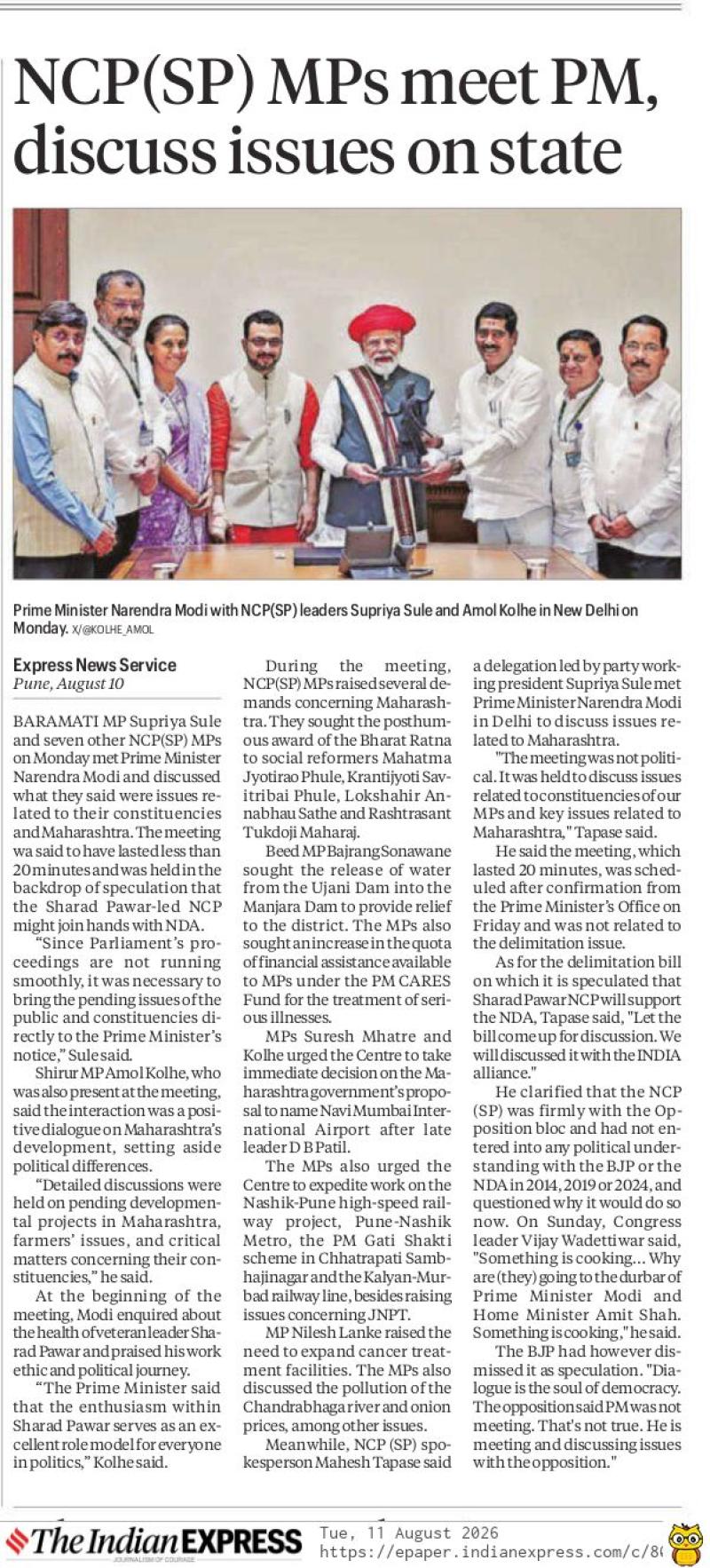 NCP(SP) MPs meet PM, discuss issues on state