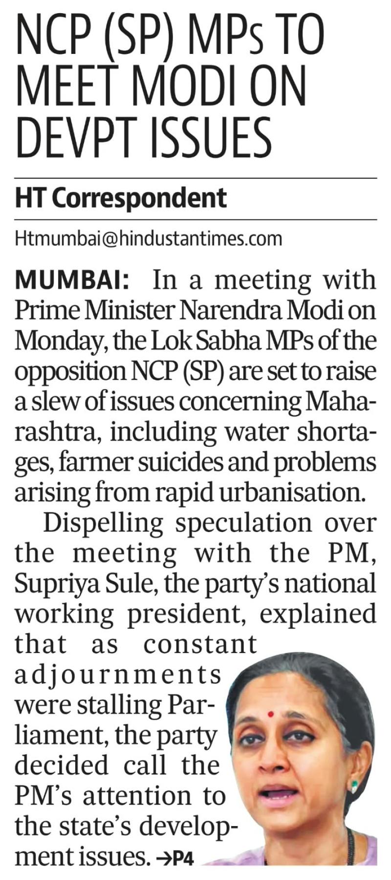 NCP (SP) MPS TO MEET MODI ON DEVPT ISSUES