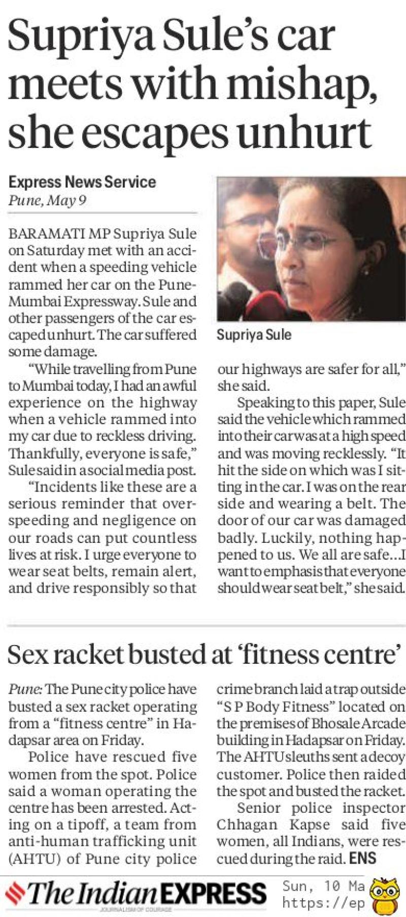 Supriya Sule's car meets with mishap, she escapes unhurt