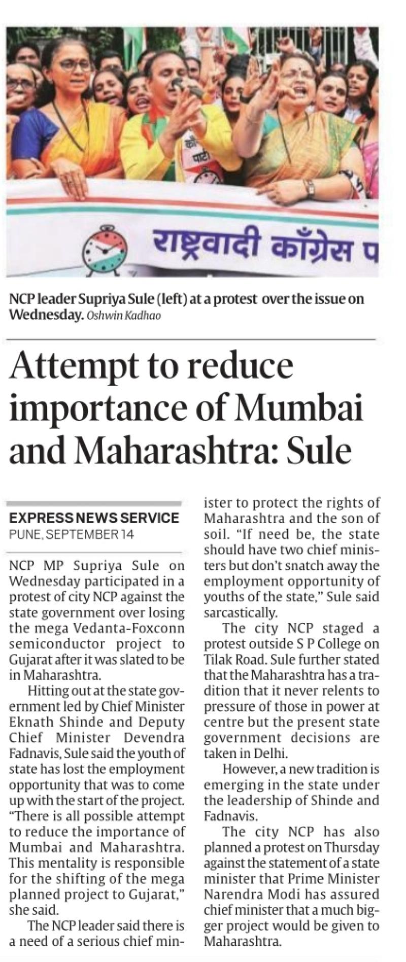 attempt to reduce importance of mumbai and maharashtra-sule 