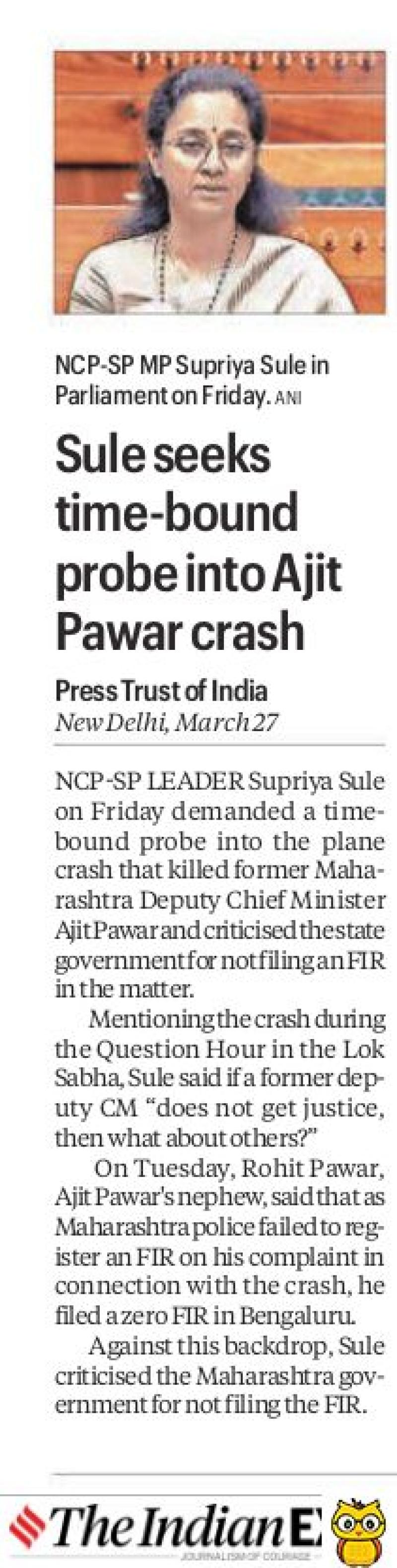 Sule seeks time-bound probe into Ajit Pawar crash